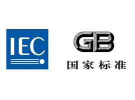 電能質量分析儀PQ系列產(chǎn)品簡介以及國際標準介紹！