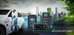 汽車電機(jī)測(cè)試標(biāo)準(zhǔn)是什么